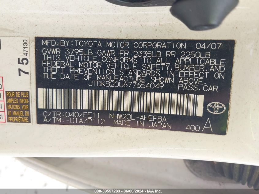 2007 Toyota Prius VIN: JTDKB20U677654049 Lot: 39557283