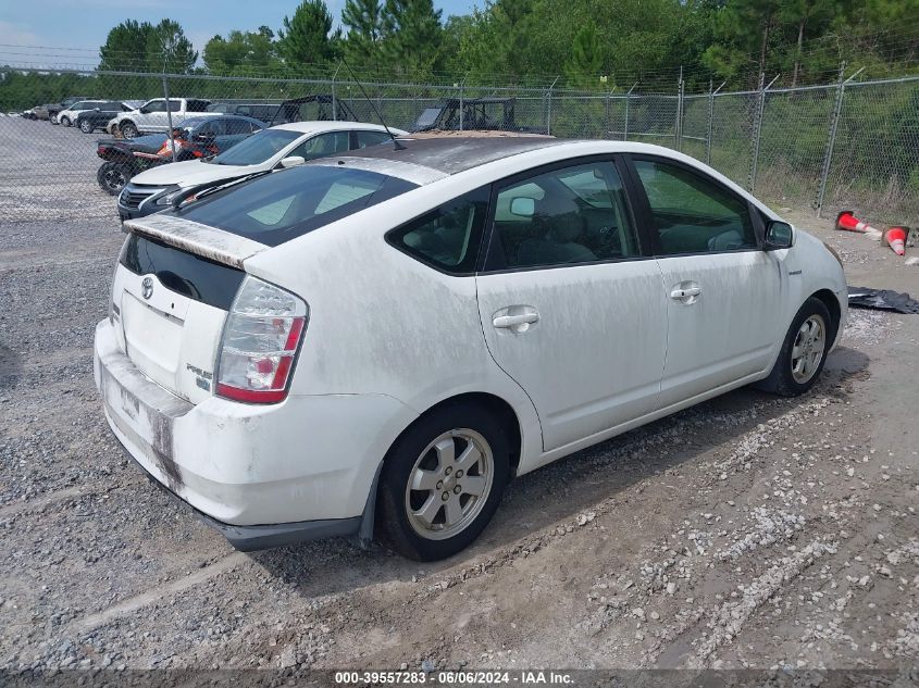 2007 Toyota Prius VIN: JTDKB20U677654049 Lot: 39557283