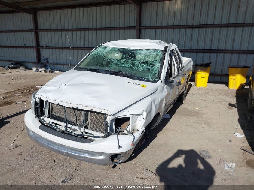 2007 Dodge Ram 1500 Slt VIN: 1D7HA18N87J584194 Lot: 39557288