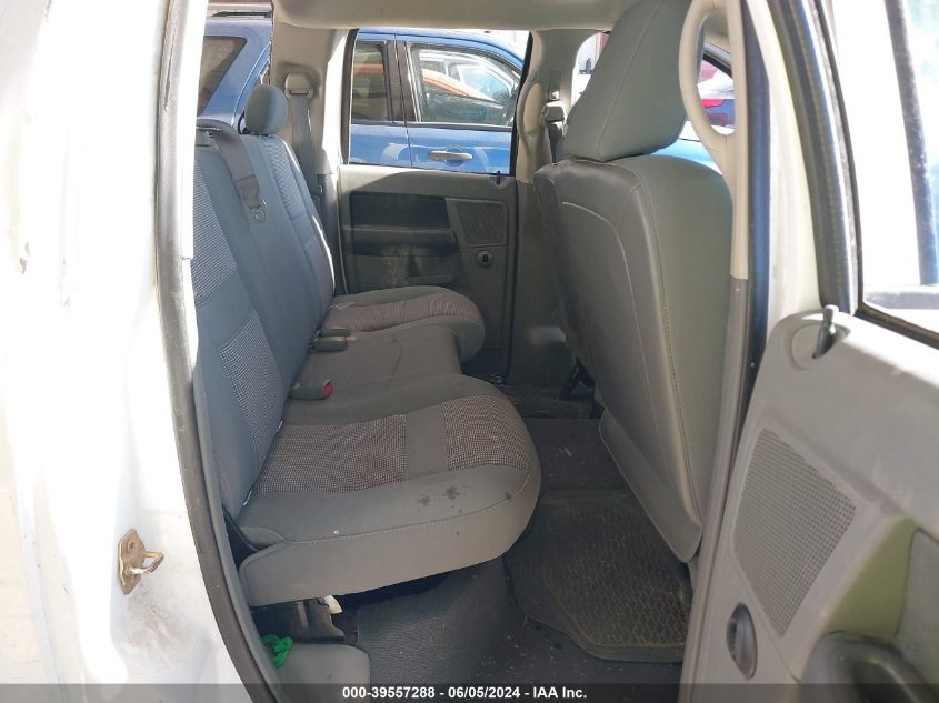 2007 Dodge Ram 1500 Slt VIN: 1D7HA18N87J584194 Lot: 39557288