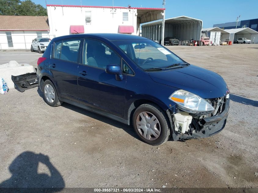 2012 Nissan Versa S/Sl VIN: 3N1BC1CP7CL364554 Lot: 39557321