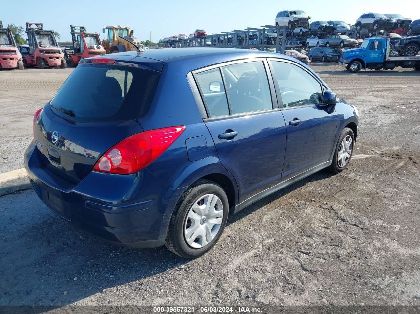 2012 Nissan Versa S/Sl VIN: 3N1BC1CP7CL364554 Lot: 39557321