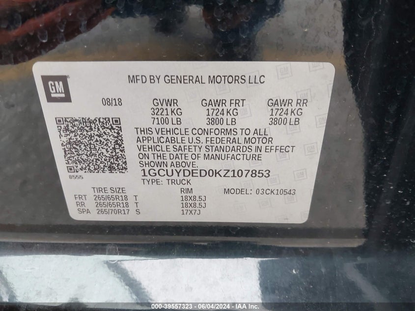 2019 CHEVROLET SILVERADO 1500 LT - 1GCUYDED0KZ107853