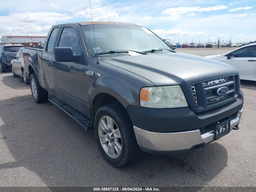 2005 Ford F-150 Stx/Xl/Xlt VIN: 1FTRX14W35NA84977 Lot: 39557325