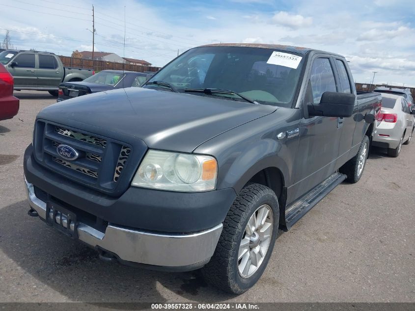 2005 Ford F-150 Stx/Xl/Xlt VIN: 1FTRX14W35NA84977 Lot: 39557325