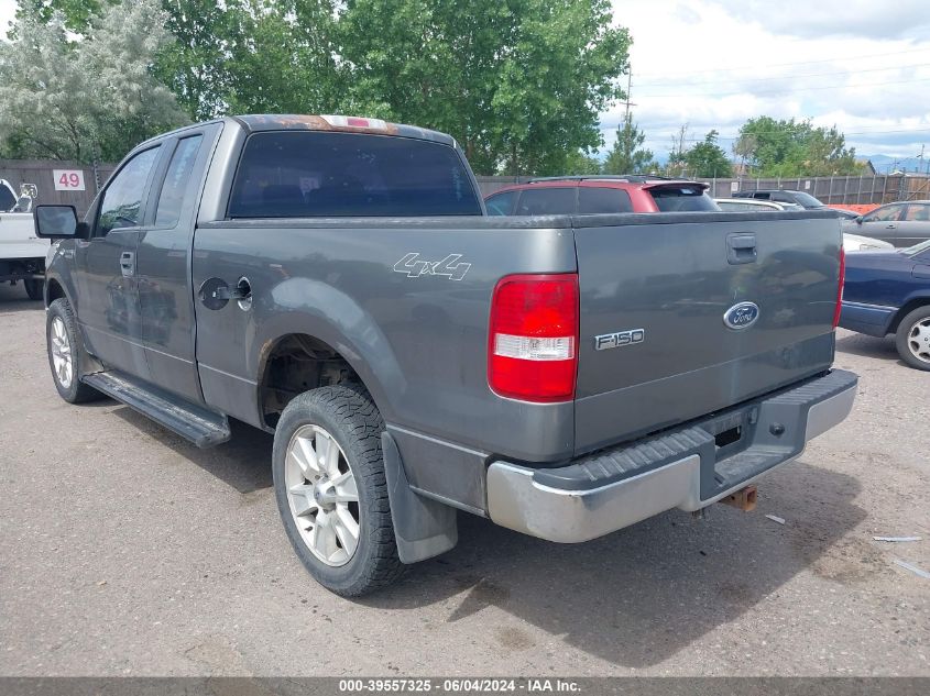 2005 Ford F-150 Stx/Xl/Xlt VIN: 1FTRX14W35NA84977 Lot: 39557325