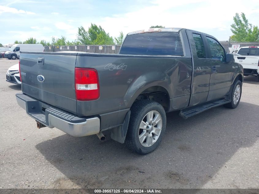 2005 Ford F-150 Stx/Xl/Xlt VIN: 1FTRX14W35NA84977 Lot: 39557325