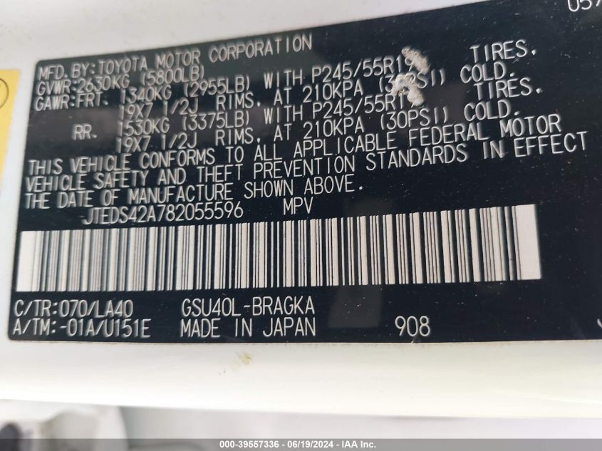 2008 Toyota Highlander Limited VIN: JTEDS42A782055596 Lot: 39557336