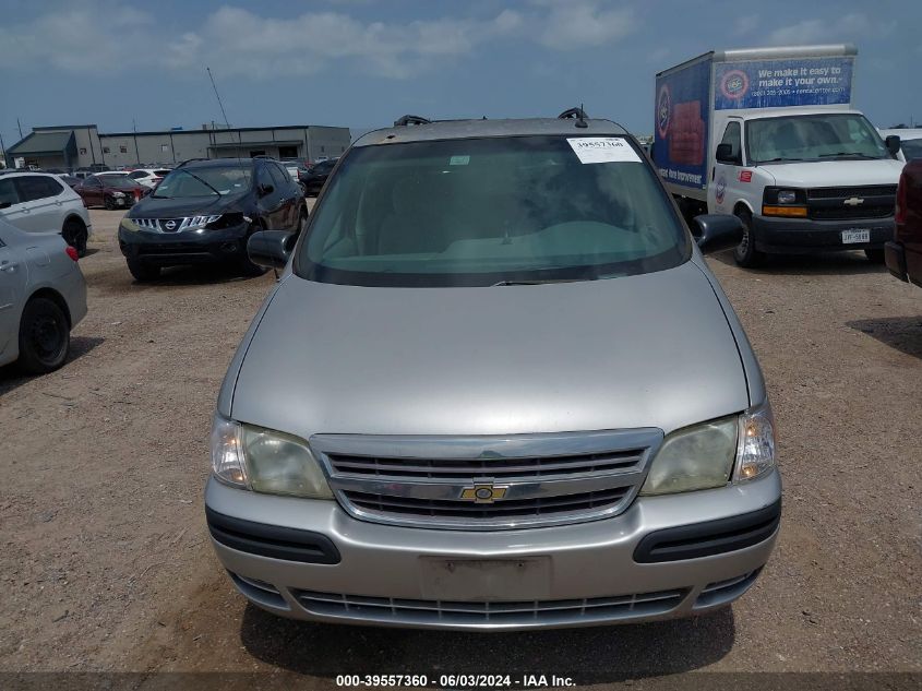 2005 Chevrolet Venture Ls VIN: 1GBDV13E95D146420 Lot: 39557360