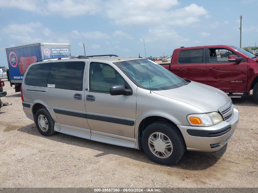 2005 Chevrolet Venture Ls VIN: 1GBDV13E95D146420 Lot: 39557360