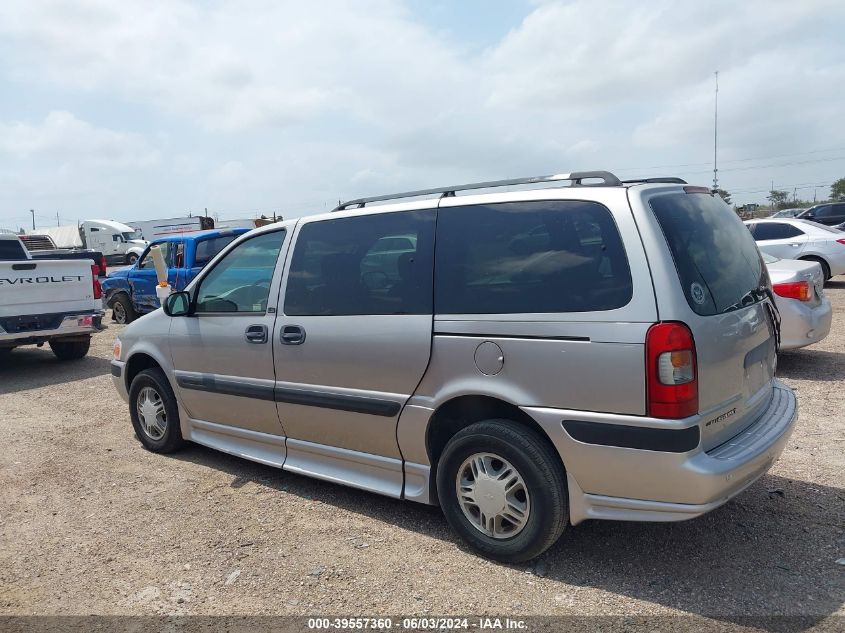 2005 Chevrolet Venture Ls VIN: 1GBDV13E95D146420 Lot: 39557360