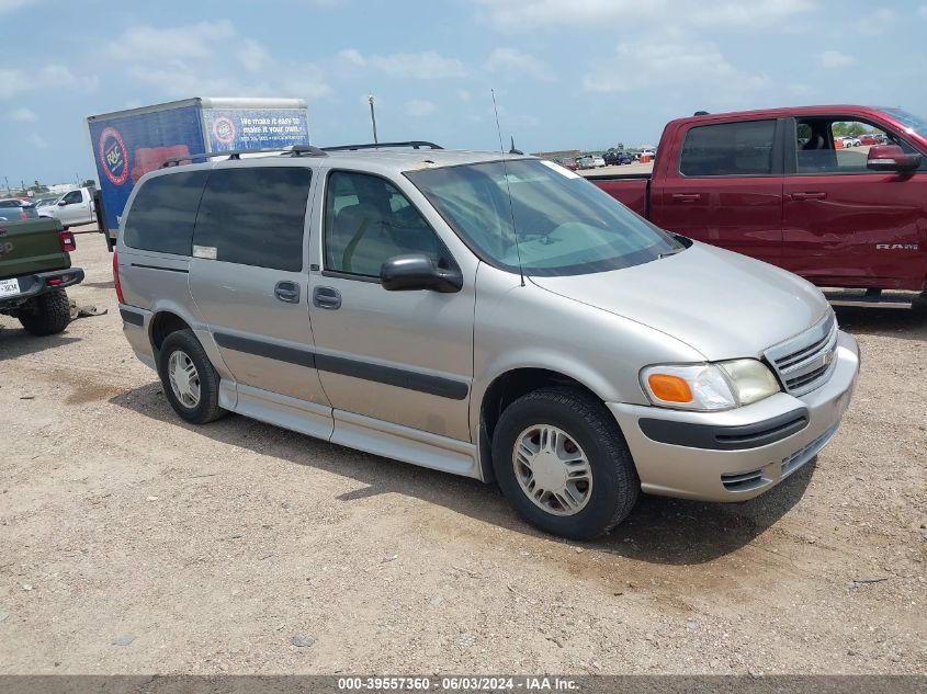 2005 Chevrolet Venture Ls VIN: 1GBDV13E95D146420 Lot: 39557360