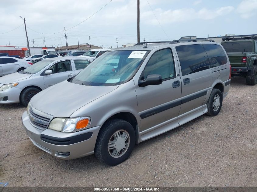 2005 Chevrolet Venture Ls VIN: 1GBDV13E95D146420 Lot: 39557360