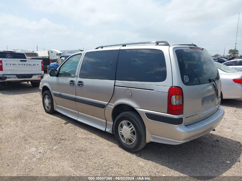 2005 Chevrolet Venture Ls VIN: 1GBDV13E95D146420 Lot: 39557360