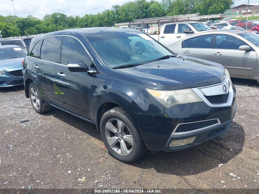 2011 Acura Mdx Technology Package VIN: 2HNYD2H63BH508371 Lot: 39557368