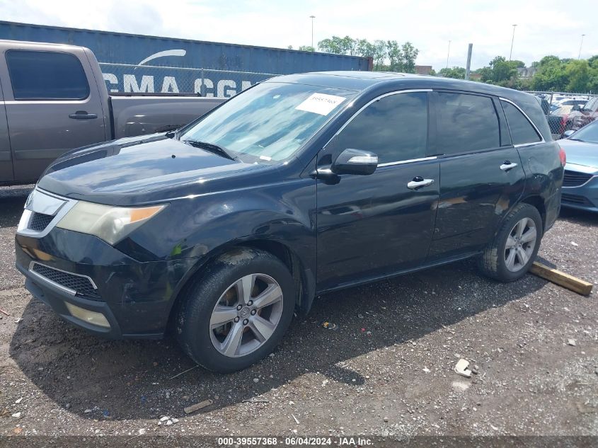 2011 Acura Mdx Technology Package VIN: 2HNYD2H63BH508371 Lot: 39557368