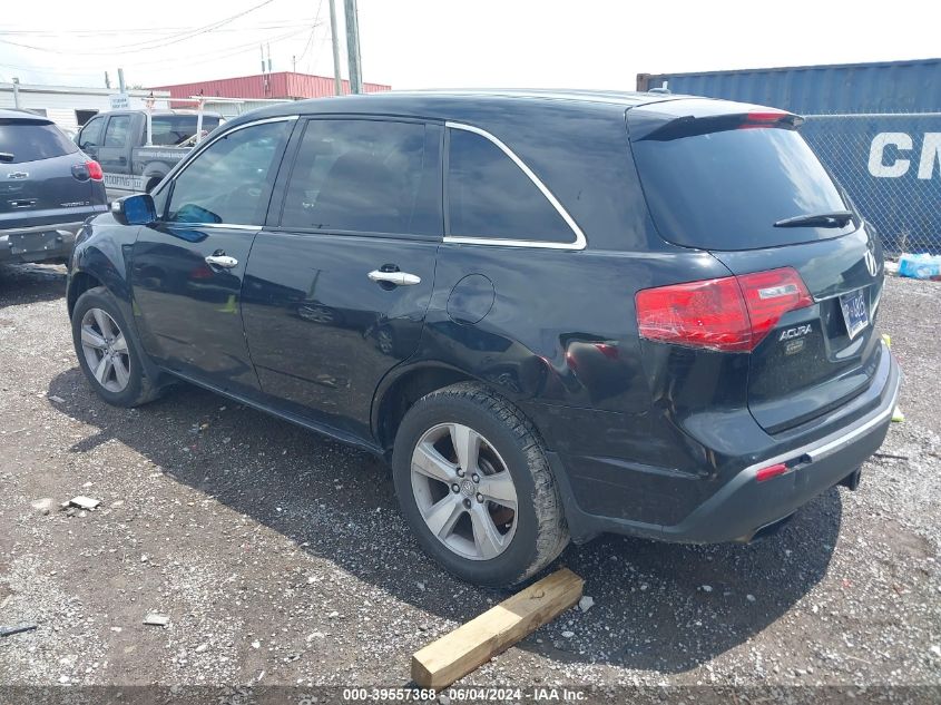 2011 Acura Mdx Technology Package VIN: 2HNYD2H63BH508371 Lot: 39557368