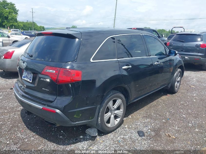 2011 Acura Mdx Technology Package VIN: 2HNYD2H63BH508371 Lot: 39557368