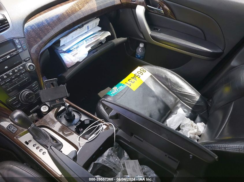 2011 Acura Mdx Technology Package VIN: 2HNYD2H63BH508371 Lot: 39557368