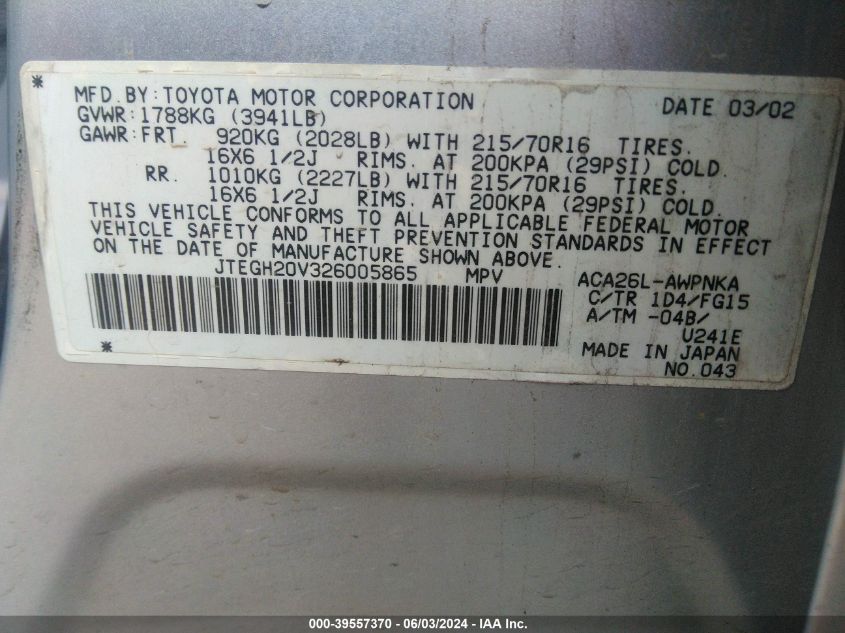 2002 Toyota Rav4 VIN: JTEGH20V326005865 Lot: 39557370