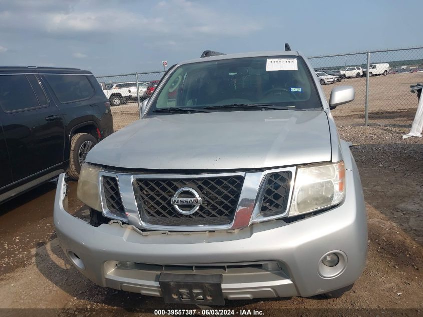 2011 Nissan Pathfinder Sv VIN: 5N1AR1NB4BC634967 Lot: 39557387