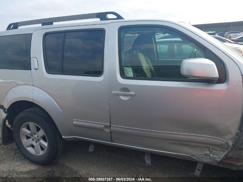 2011 Nissan Pathfinder Sv VIN: 5N1AR1NB4BC634967 Lot: 39557387