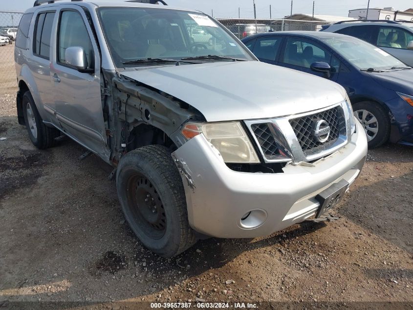 2011 Nissan Pathfinder Sv VIN: 5N1AR1NB4BC634967 Lot: 39557387