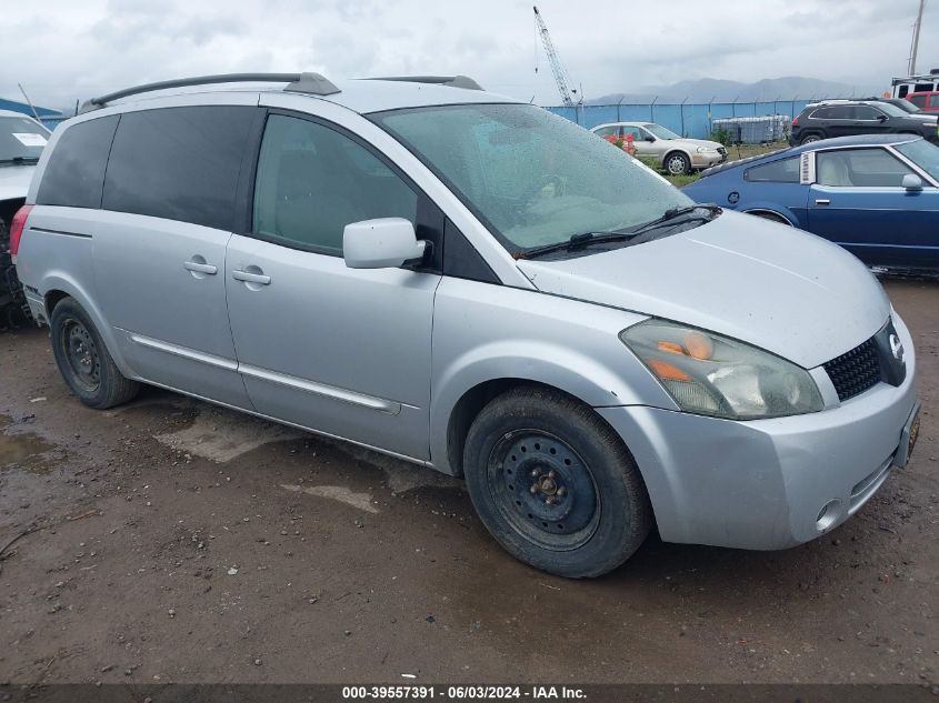 2005 Nissan Quest 3.5 VIN: 5N1BV28U45N133296 Lot: 39557391