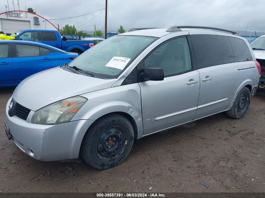 2005 Nissan Quest 3.5 VIN: 5N1BV28U45N133296 Lot: 39557391