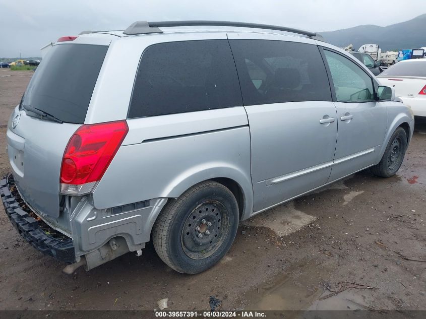 2005 Nissan Quest 3.5 VIN: 5N1BV28U45N133296 Lot: 39557391