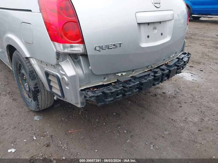 2005 Nissan Quest 3.5 VIN: 5N1BV28U45N133296 Lot: 39557391