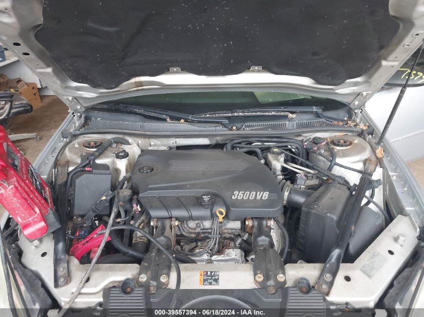 2011 Chevrolet Impala Lt VIN: 2G1WB5EK8B1187659 Lot: 39557394