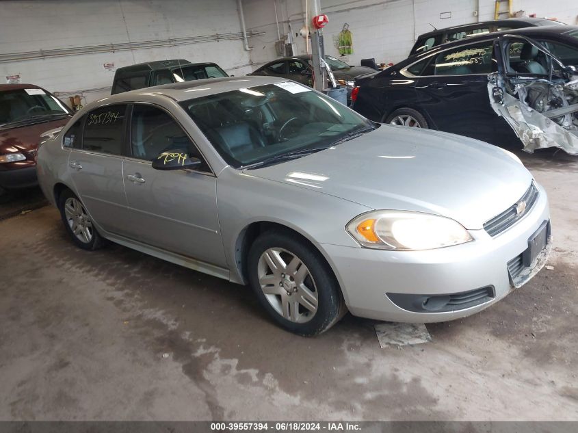 2011 Chevrolet Impala Lt VIN: 2G1WB5EK8B1187659 Lot: 39557394