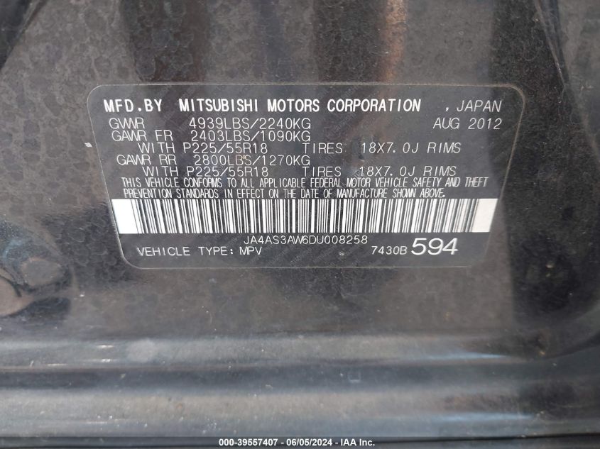 2013 Mitsubishi Outlander Se VIN: JA4AS3AW6DU008258 Lot: 39557407