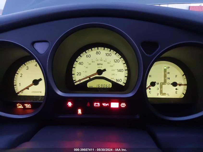 2004 Lexus Gs 300 VIN: JT8BD69S640202012 Lot: 39557411