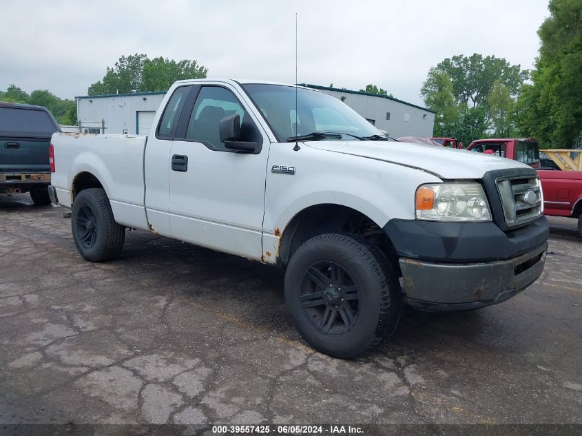 2006 Ford F-150 Stx/Xl/Xlt VIN: 1FTRF12206NA21453 Lot: 39557425