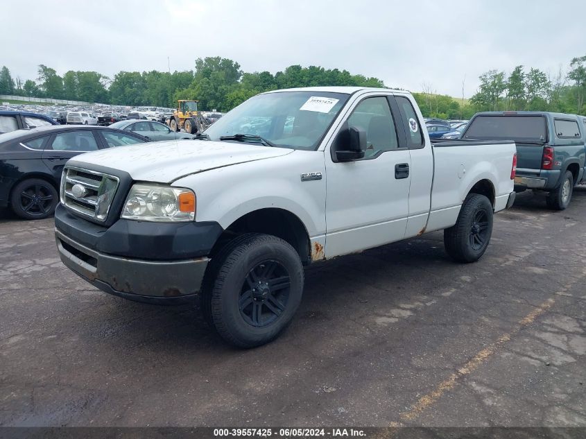 2006 Ford F-150 Stx/Xl/Xlt VIN: 1FTRF12206NA21453 Lot: 39557425