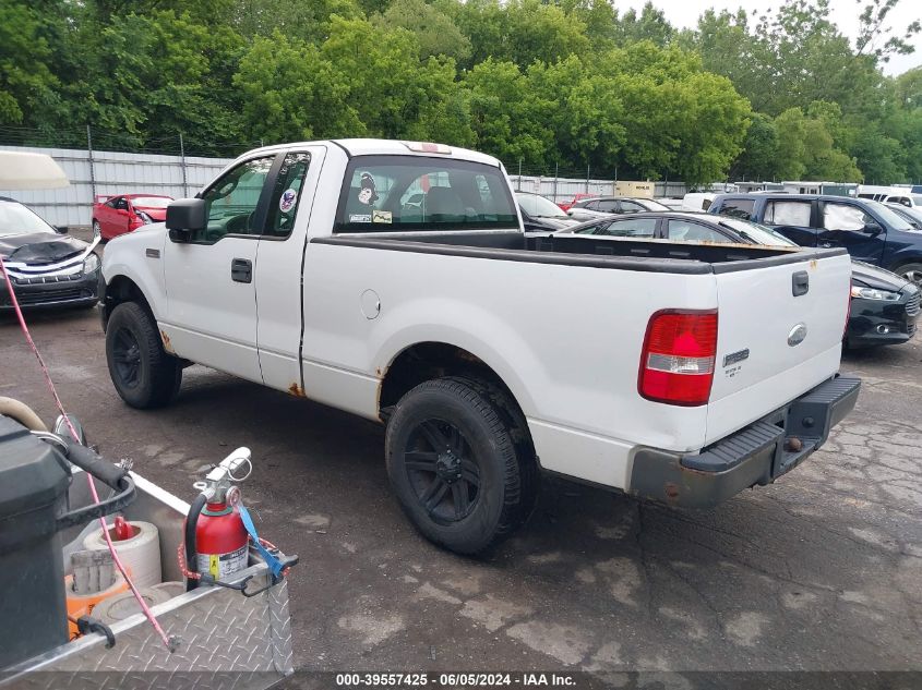 2006 Ford F-150 Stx/Xl/Xlt VIN: 1FTRF12206NA21453 Lot: 39557425