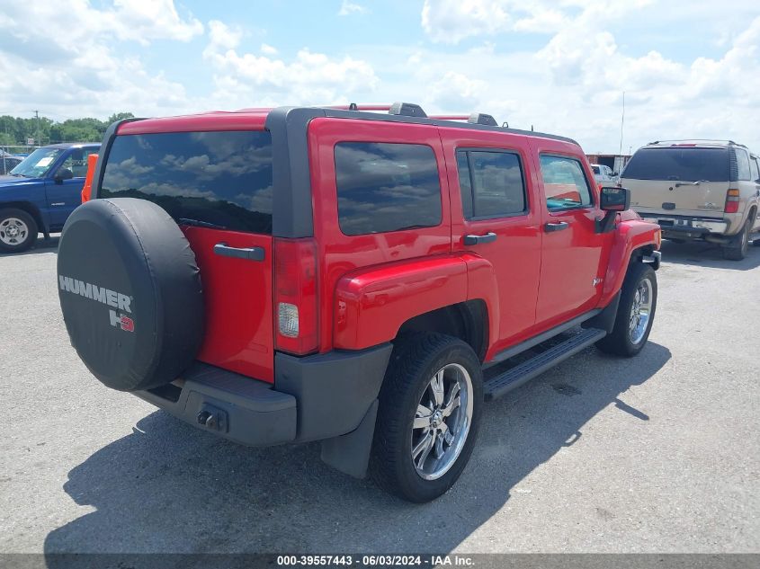 2006 Hummer H3 Suv VIN: 5GTDN136768122947 Lot: 39557443