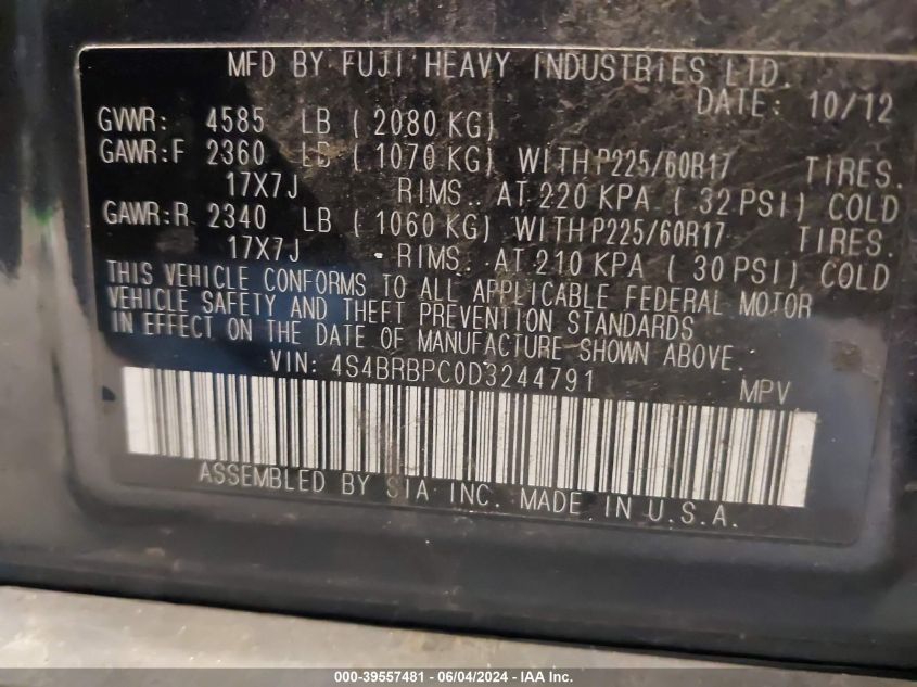 2013 Subaru Outback 2.5I Limited VIN: 4S4BRBPC0D3244791 Lot: 39557481