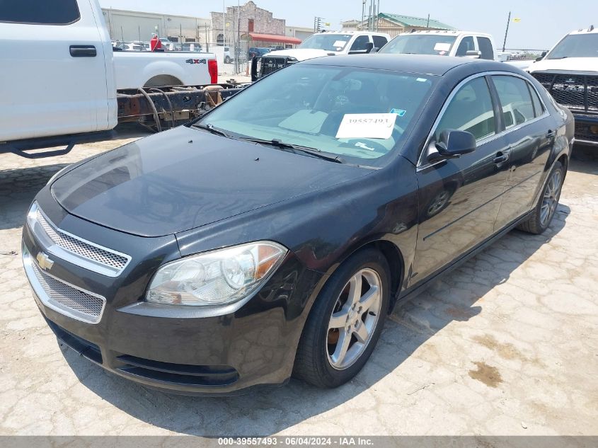 2012 Chevrolet Malibu Ls VIN: 1G1ZB5E0XCF373080 Lot: 39557493