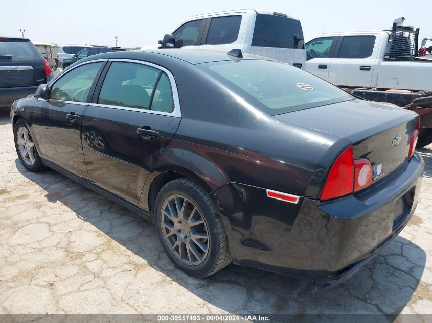 2012 Chevrolet Malibu Ls VIN: 1G1ZB5E0XCF373080 Lot: 39557493