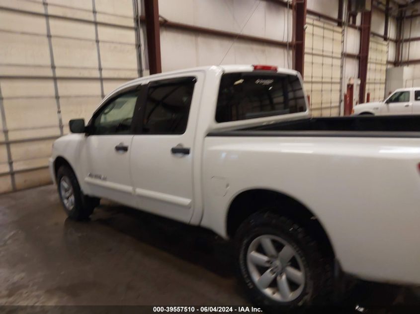 2011 Nissan Titan Sv VIN: 1N6AA0EC0BN303075 Lot: 39557510