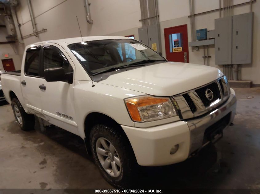 2011 Nissan Titan Sv VIN: 1N6AA0EC0BN303075 Lot: 39557510