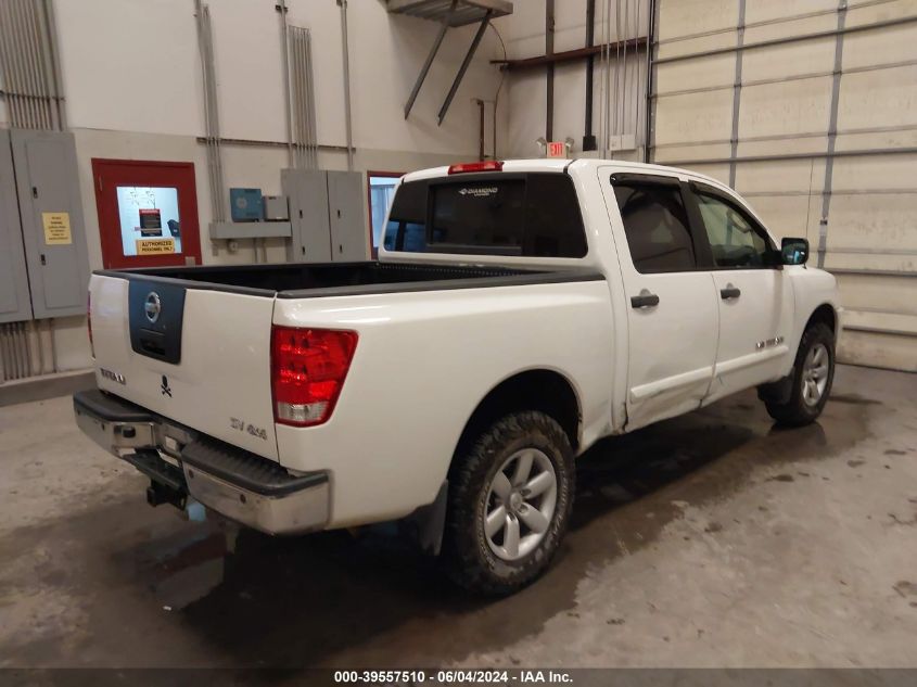 2011 Nissan Titan Sv VIN: 1N6AA0EC0BN303075 Lot: 39557510