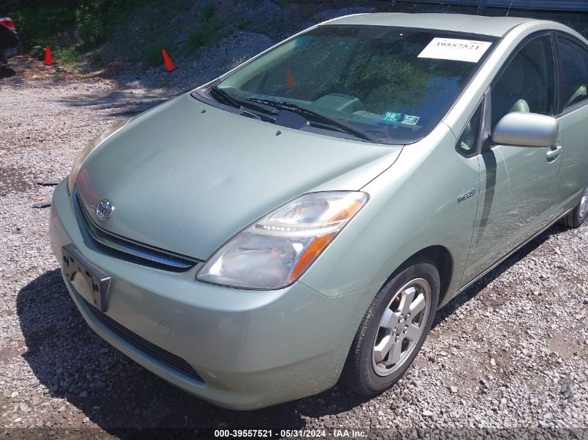 2009 Toyota Prius VIN: JTDKB20U993490953 Lot: 39557521