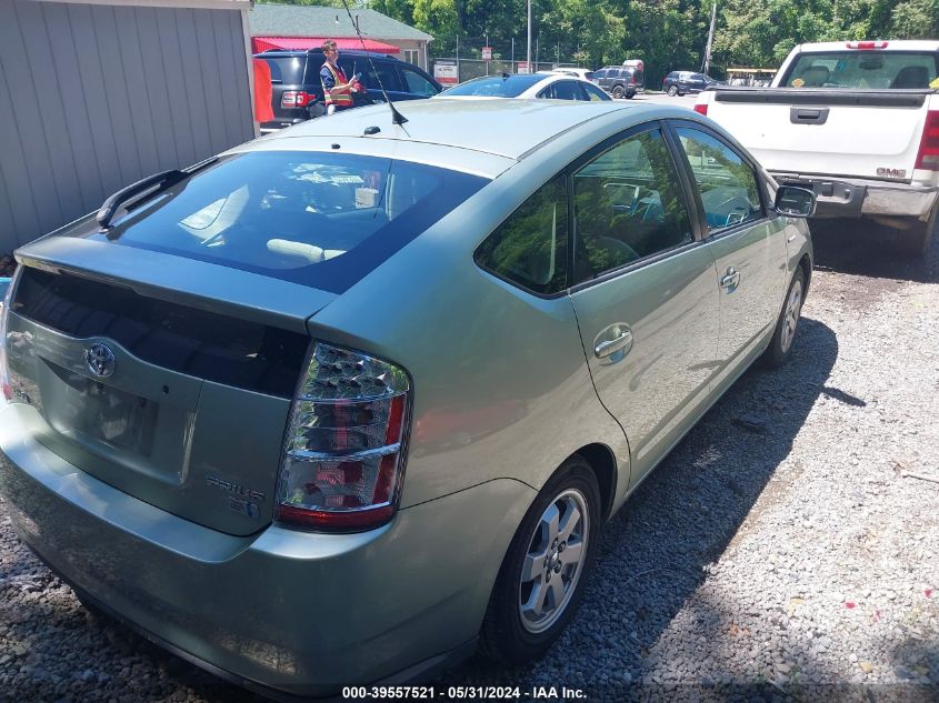 2009 Toyota Prius VIN: JTDKB20U993490953 Lot: 39557521