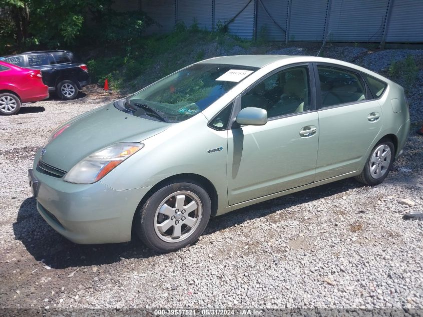 JTDKB20U993490953 | 2009 TOYOTA PRIUS