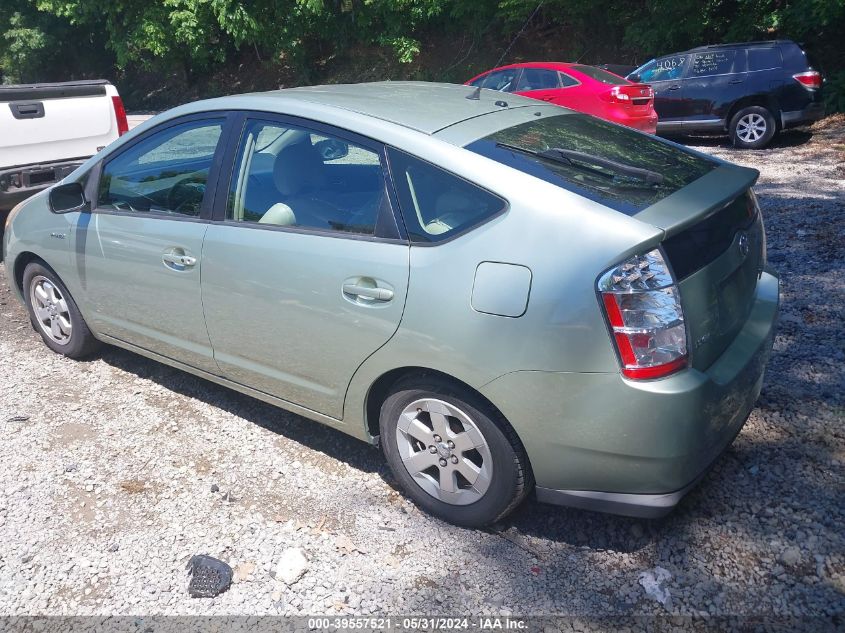 JTDKB20U993490953 | 2009 TOYOTA PRIUS