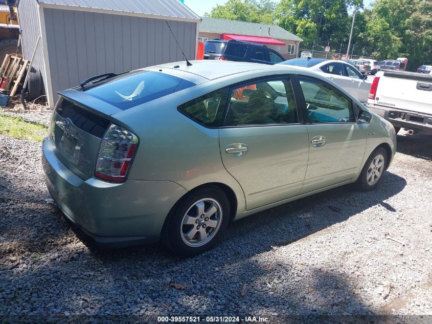 JTDKB20U993490953 | 2009 TOYOTA PRIUS